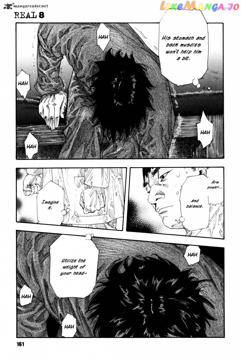 Real, Chapter 47 image 19